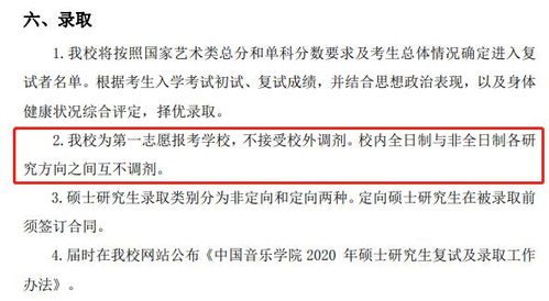 农保怎么报销?流程不清别干着急,手把手教你少走弯路! 农保怎么报销?流程不清别干着急,手把手教你少走弯路!