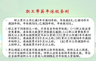 工龄到底怎么算？单位说不算就不算？老员工必看的5个关键点！