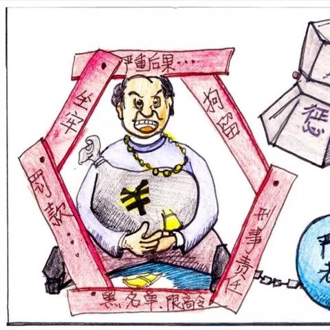 借钱多久不还才算老赖？欠钱不还的时间红线到底在哪？