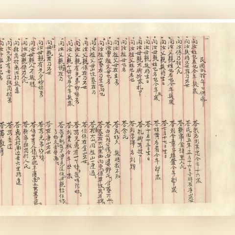 护照丢了怎么办？着急出国咋补救？一文说清全流程！