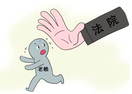 老赖借钱不还反手报警？遇到这种倒打一耙该怎么办？