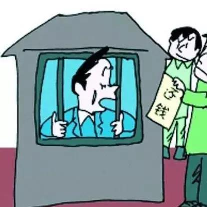 老赖借钱不还，到底是欠钱不还还是诈骗？一文说清法律红线