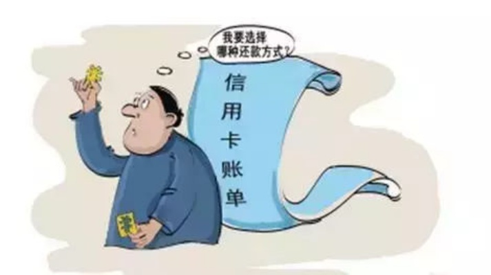 信用卡还能贷款？别被名字骗了，搞懂这3个真相才不踩坑！