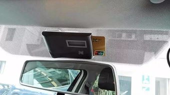 ETC怎么办？办了不用被扣费？突然注销困难怎么破局？