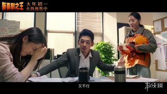 老赖借钱不还，电影叫啥？现实比剧情更扎心！