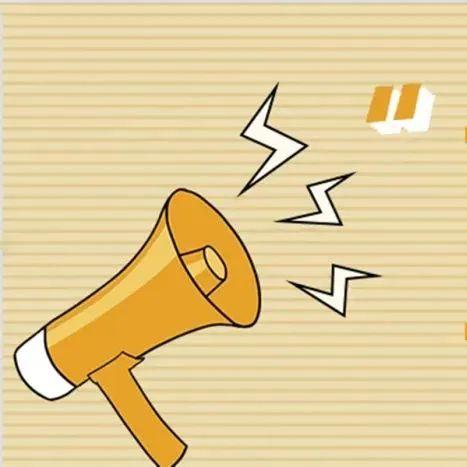 征信报告怎么查?查了会不会影响信用?一次说清别踩坑! 征信报告怎么查?查了会不会影响信用?一次说清别踩坑!