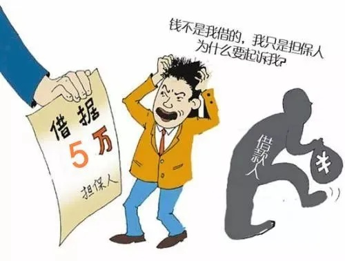 借钱不还多久变老赖?3年还是3天?真相让人后背发凉! 借钱不还多久变老赖?3年还是3天?真相让人后背发凉!