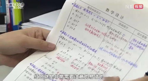 以案说法,闺蜜借两万说是周转三个月,五年没还清还倒打一耙 以案说法,闺蜜借两万说是周转三个月,五年没还清还倒打一耙