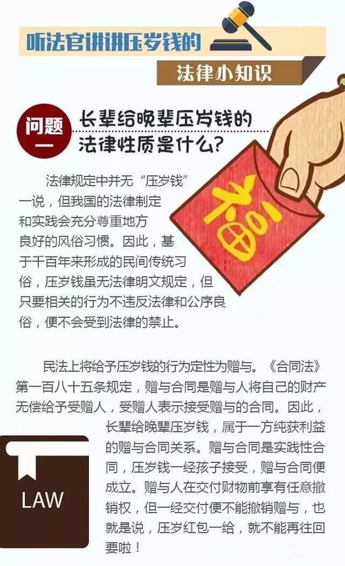 借钱不还怎么起诉成老赖?手把手教你把人情债变成法律账 借钱不还怎么起诉成老赖?手把手教你把人情债变成法律账