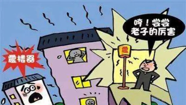 楼上太吵怎么办？噪音扰民能报警吗？律师教你合法治邻居