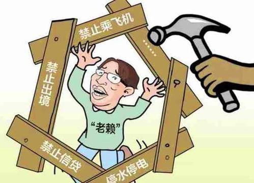 老赖借钱不还怎么办？起诉了能拿回钱吗？手把手教你合法收债！