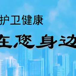 怎么举报学校？发现违规行为该走哪条路？
