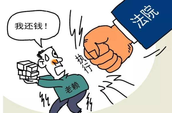 老赖欠钱不还怎么办？三步逼他主动还钱，律师教你合法追债！