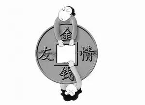 都是借钱不还的老赖吗？别急着贴标签，先搞清这几点！