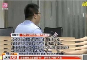 老赖借钱不还怎么办？找律师有用吗？一招教你追回血汗钱！