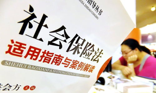 社保怎么交才不吃亏？断缴了怎么办，补救来得及吗？