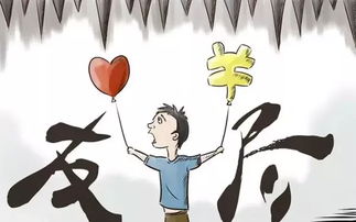 借钱不还的老赖怎么治？别忍着，这几招让他主动找你还钱！