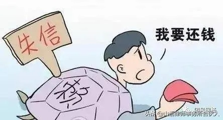 老赖借钱不还怎么办？手握证据就能让他无处可逃！