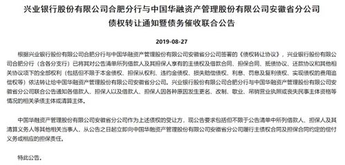 老赖借钱不还？网上能查到他底细吗？手把手教你人肉追债！