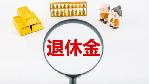 工龄到底怎么算？单位不认怎么办？一文讲透你的职场时间价值