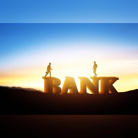 活期利息怎么算？钱放银行真不亏吗？别再被0.35%忽悠了！