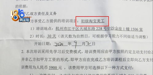 怎么申请专利？材料交了石沉大海怎么办？