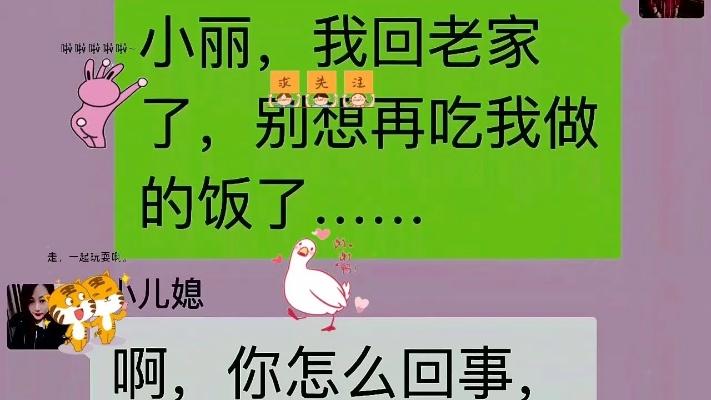 咱们聊点实在的