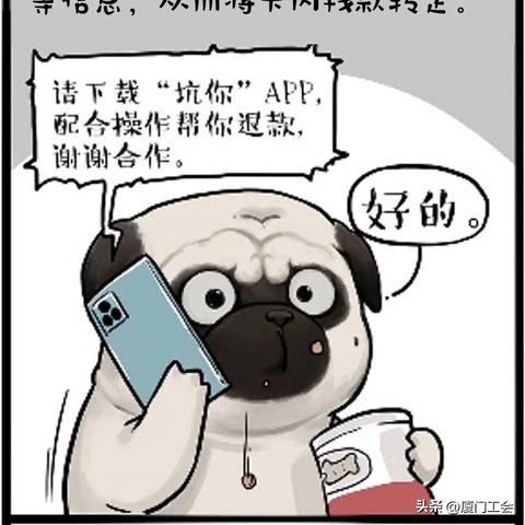 个人贷款怎么贷？手把手教你避坑拿钱，别再被银行套路了！