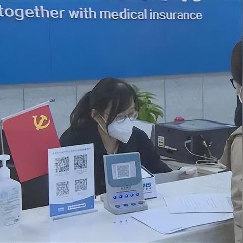 个人社保怎么办理？漏缴断缴咋补救？手把手教你避坑！