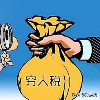 借钱不还就是老赖？别急着贴标签，先搞清这几点再说！