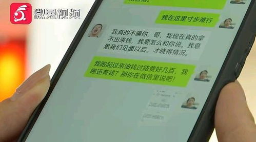 老赖借钱不还怎么办？起诉有用吗？律师手把手教你追债三步法