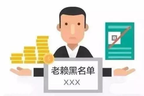 老赖借钱不还?立案难、执行难,到底怎么破局? 老赖借钱不还?立案难、执行难,到底怎么破局?