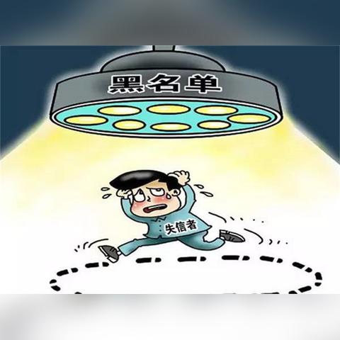 借钱容易要钱难?老赖欠钱不还,怎么办? 借钱容易要钱难?老赖欠钱不还,怎么办?