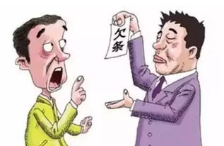 借钱不还的老赖躲得了一时，躲得了一世吗？