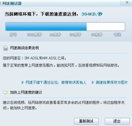户籍怎么填？一不留神就出错，关键信息填错影响有多大？