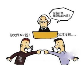 老赖借钱不还下集，钱要不回来，还能怎么办？