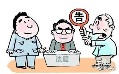借钱不还成老赖？被兄弟情坑惨了怎么办？