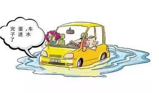 车险怎么买才不吃亏?买贵了还能退差价吗? 车险怎么买才不吃亏?买贵了还能退差价吗?