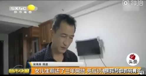 老赖借钱不还，真要开庭才认账？这些软刀子早该用上了！
