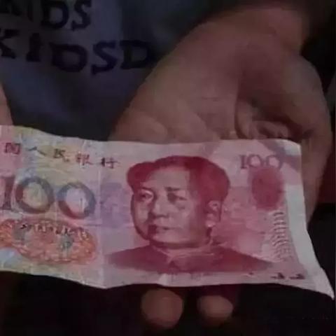 收据怎么写才有效？不小心写了白条，钱还能要回来吗？