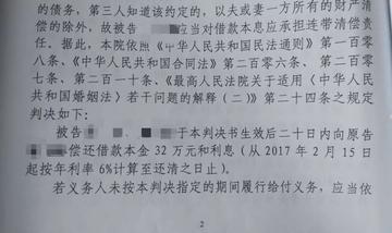 借钱不还怎么起诉老赖？对方玩消失还能追回来吗？