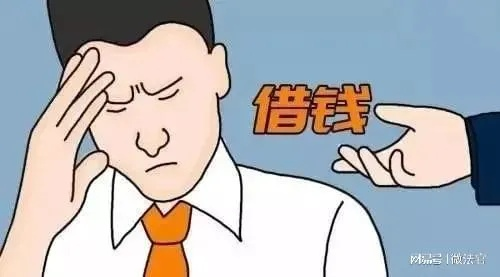 老赖借钱不还怎么办?手握证据就能让他无处可逃! 老赖借钱不还怎么办?手握证据就能让他无处可逃!