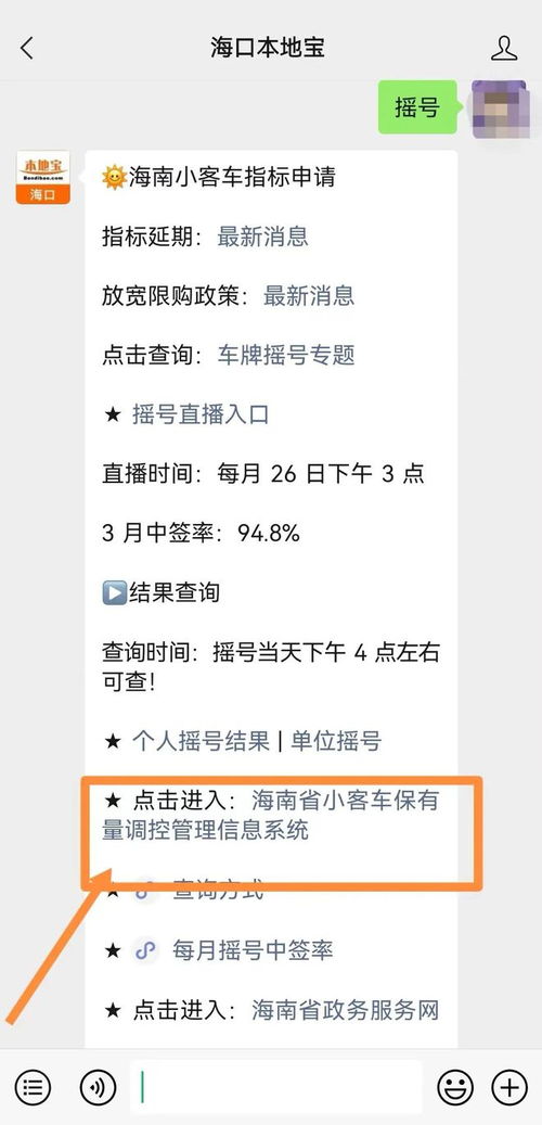 新车购置税怎么算？买完车才发现多花了冤枉钱？一文讲透避坑指南