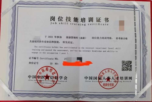 护照怎么办理？手把手教你避坑，一次过拿证！