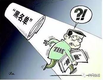 借钱几年不还就是老赖？什么时候该出手，什么时候要忍让？