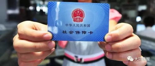 社区医保怎么交?漏缴断缴怎么办,一文讲透少走弯路! 社区医保怎么交?漏缴断缴怎么办,一文讲透少走弯路!