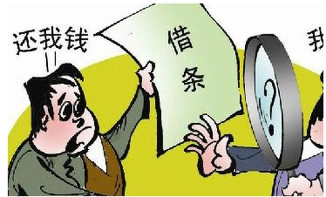 朋友借钱不还怎么办？催收无效该不该起诉？