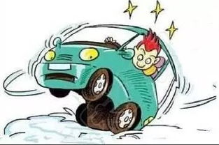 刮擦了别人的车就跑?别慌,先搞懂刮擦逃逸怎么处理! 刮擦了别人的车就跑?别慌,先搞懂刮擦逃逸怎么处理!