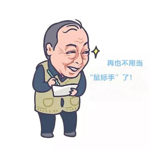 老赖借钱不还？后台记录成关键证据，钱还能要回来吗？