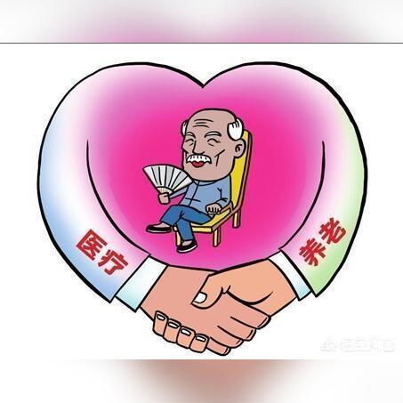 医保断了会怎样？停保操作全解析，一步错步步惊心！